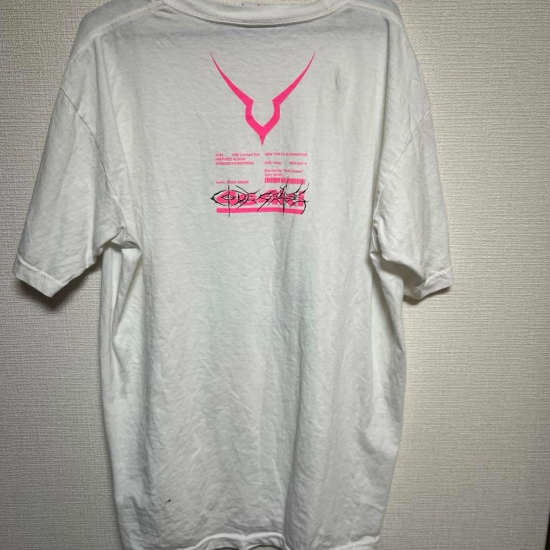 4s4ki Tシャツ まとめ売り 全3種