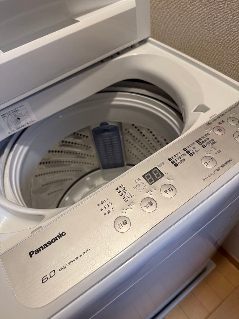 Panasonic パナソニック NA-F60B13 6.0kg 洗濯機 本体