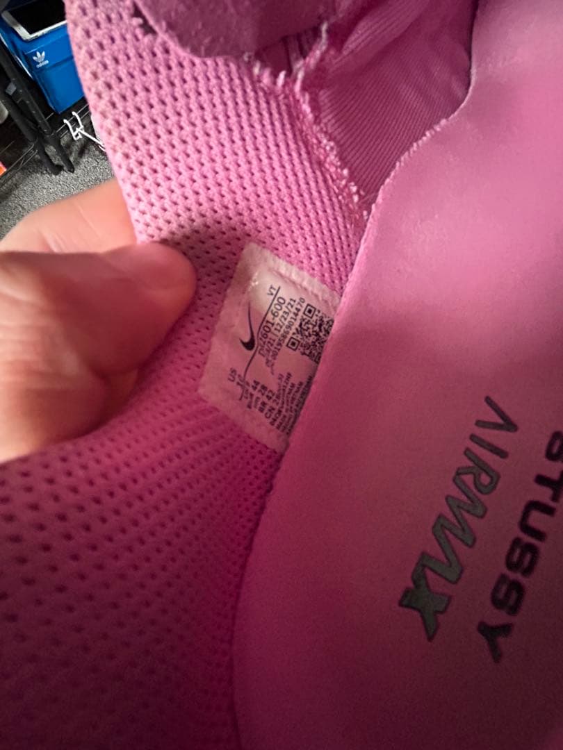 靴 Stussy x Nike Air Max 2013 \"Pink\"