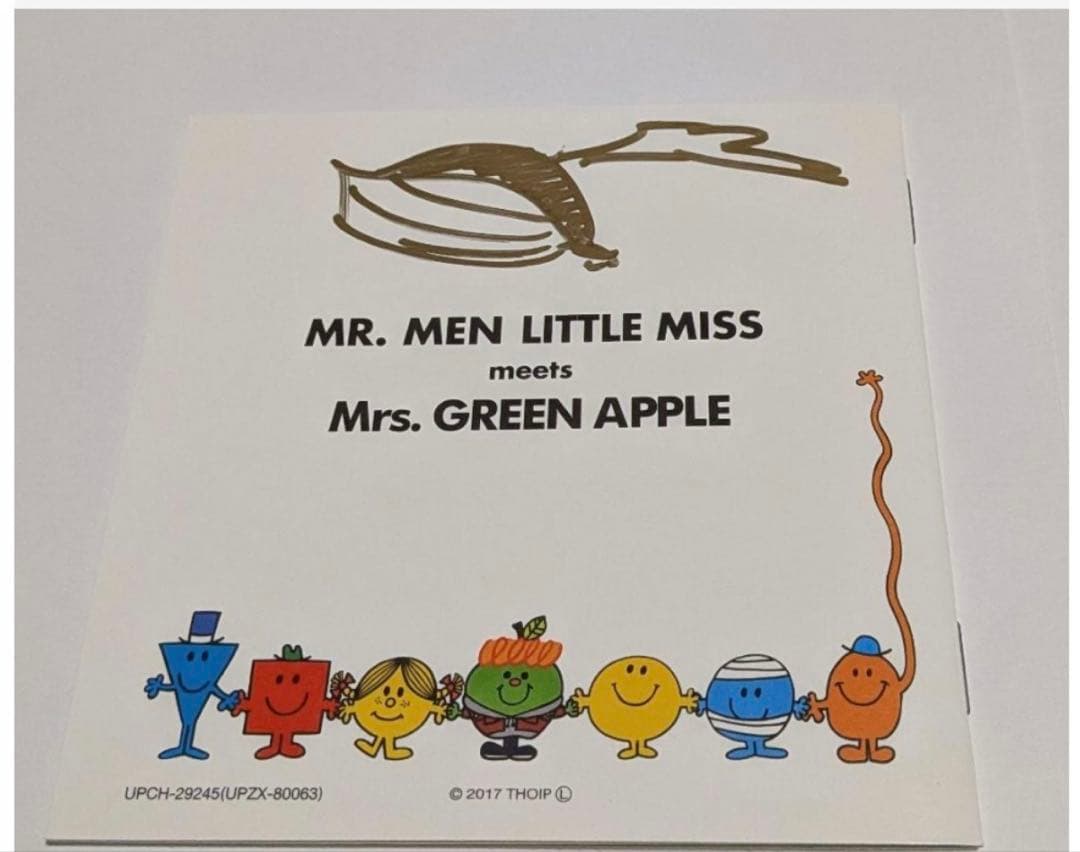 P*u様 本日限定開始価格 Mrs.GREEN APPLE 絵本限定盤 直筆サイ