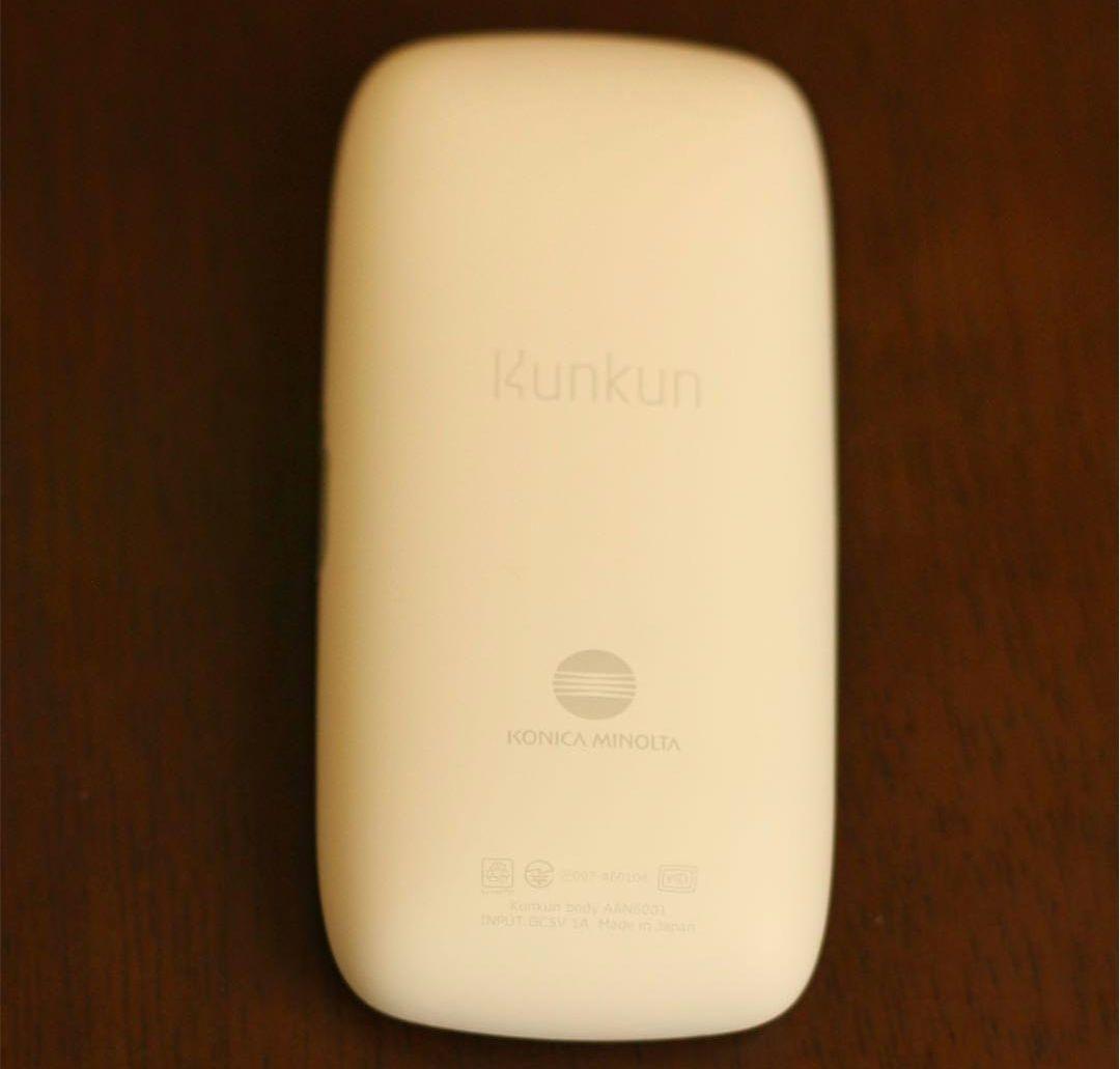 【お値下げ不可】クンクンボディ