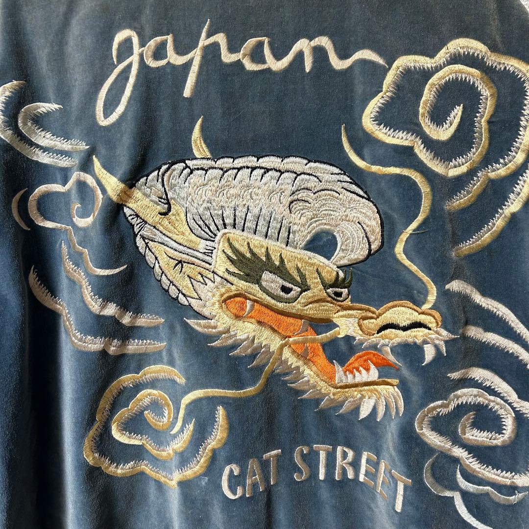 クリームソーダ ブラックキャッツ×別珍 リーゼントドラゴン スカジャン