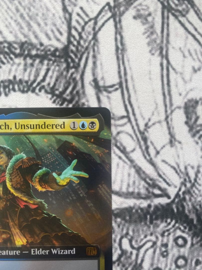 MTG オリジナル、アシエン・エメトセルク 拡張アートfoil 英語