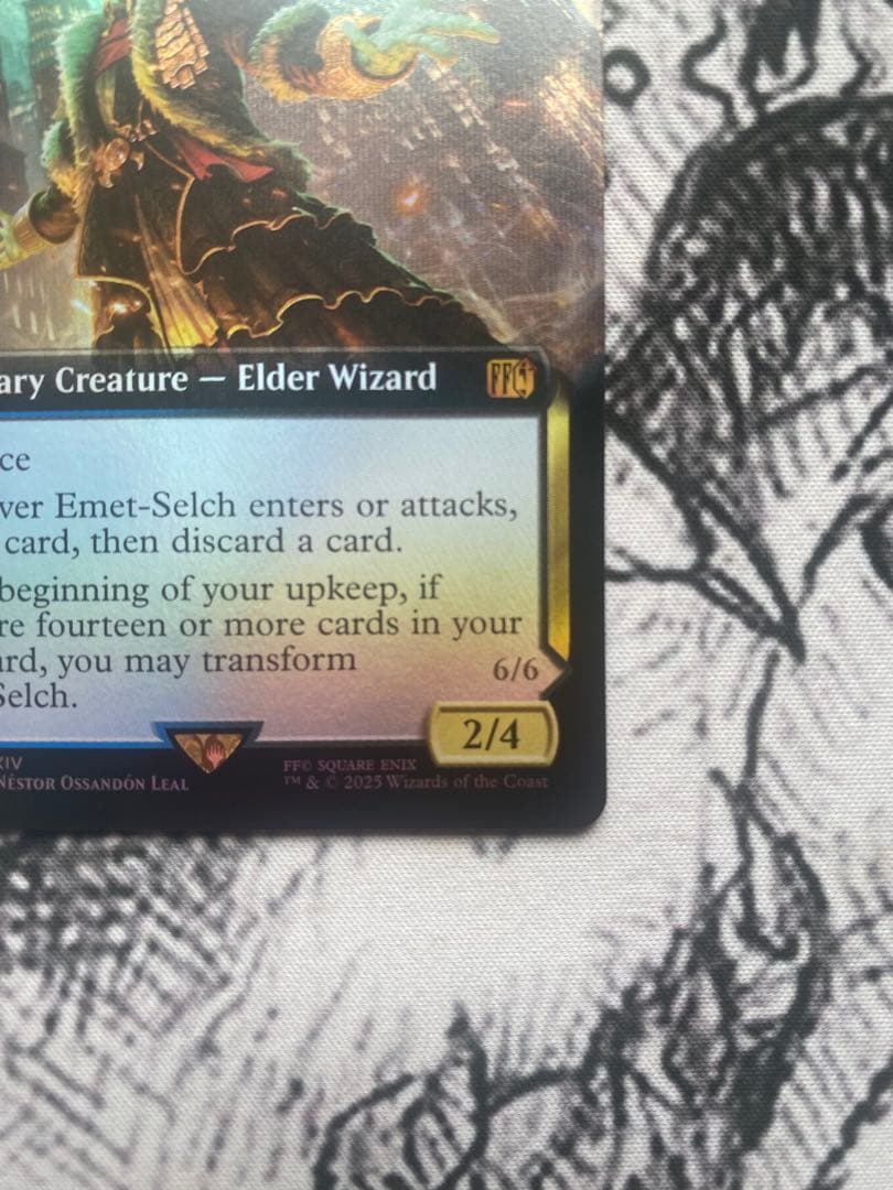 MTG オリジナル、アシエン・エメトセルク 拡張アートfoil 英語