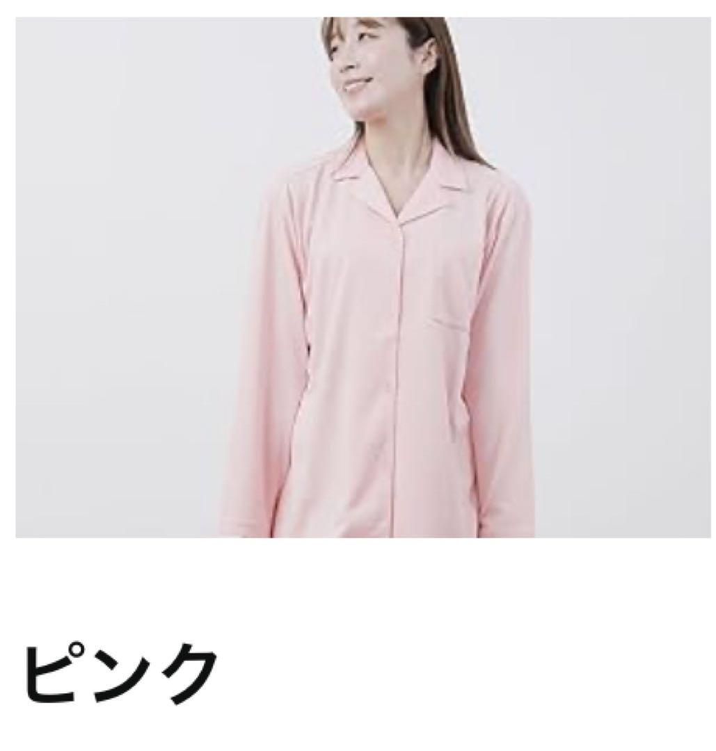 〈値下げ済〉【新品】mymakura 体をサポートする機能性パジャマ