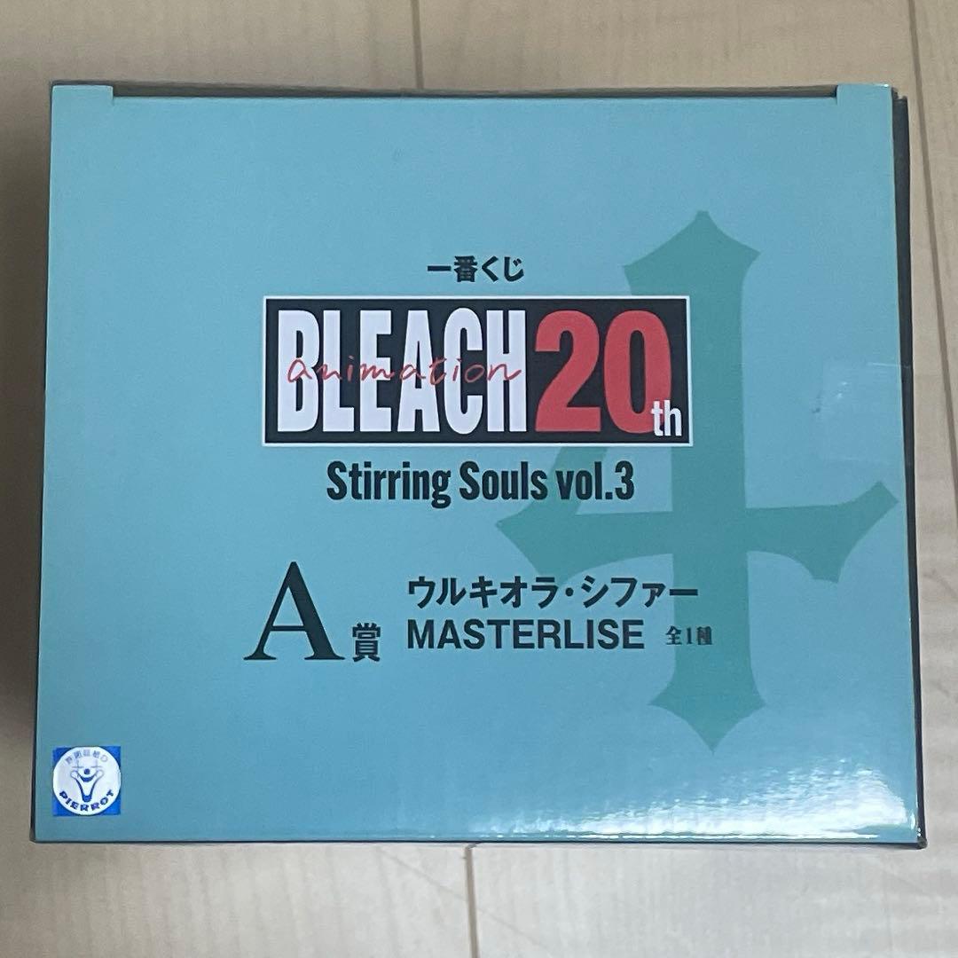 BLEACH 一番くじ A賞 ウルキオラ・シファー MASTERLISE 未開封