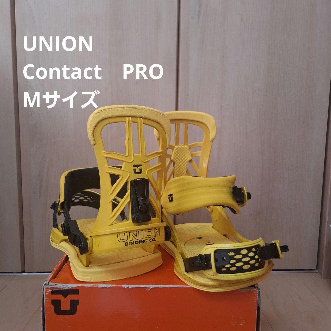 UNION スノーボード ビンディング コンタクト プロ M サイズ 楽天市場】UNION BINDING 19-20 CONTACT PRO コンタクトプロ