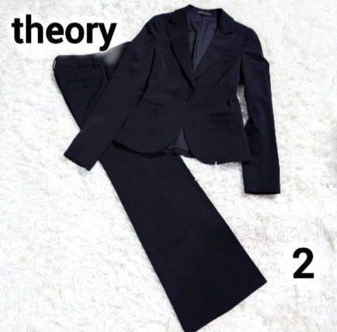【美品】theory パンツスーツ フレア フォーマル ビジネス 2 ニッセン（nissen） 爆買 スーツ レディース パンツスーツ 高身長