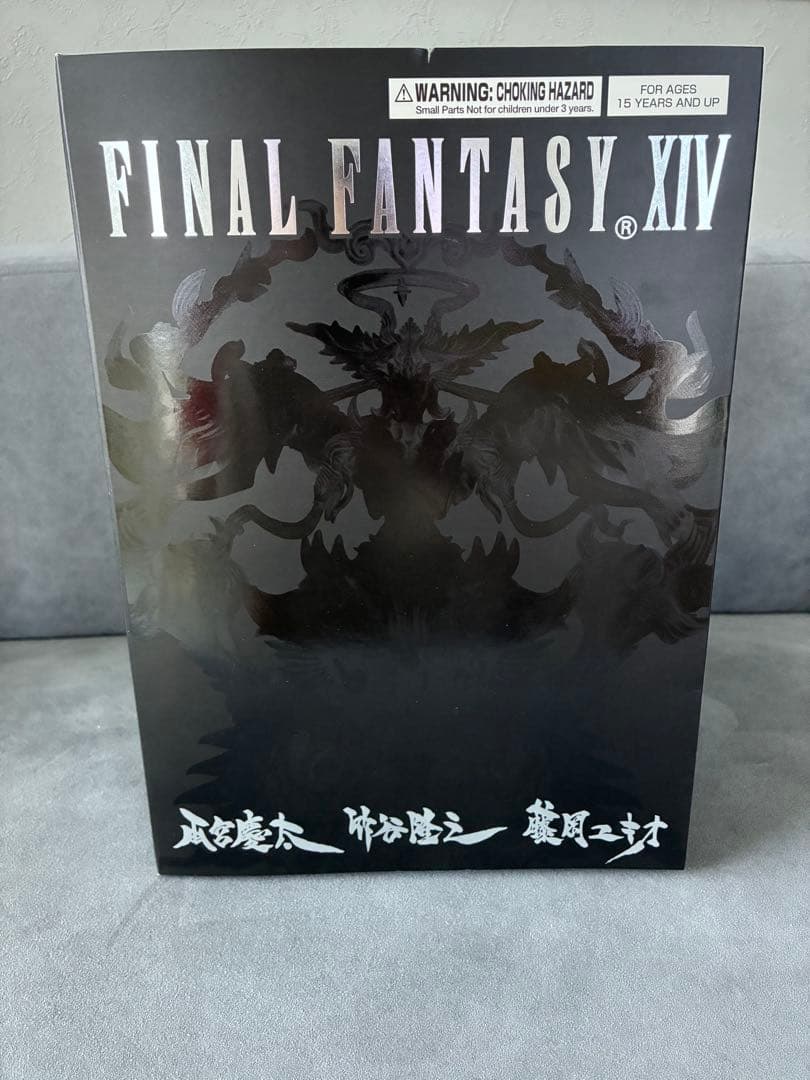 ff14 聖天使アルテマ マイスタークオリティ フィギュア 未開封
