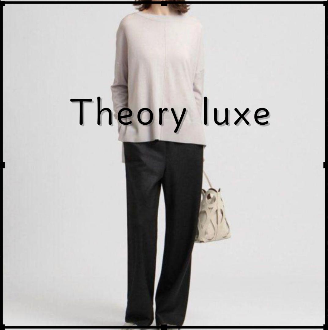 美品✨洗えるセオリーリュクス　ハイゲージワイドプルオーバー　ニット KNIT GALLERY | Theory luxe[セオリーリュクス]公式通販サイト