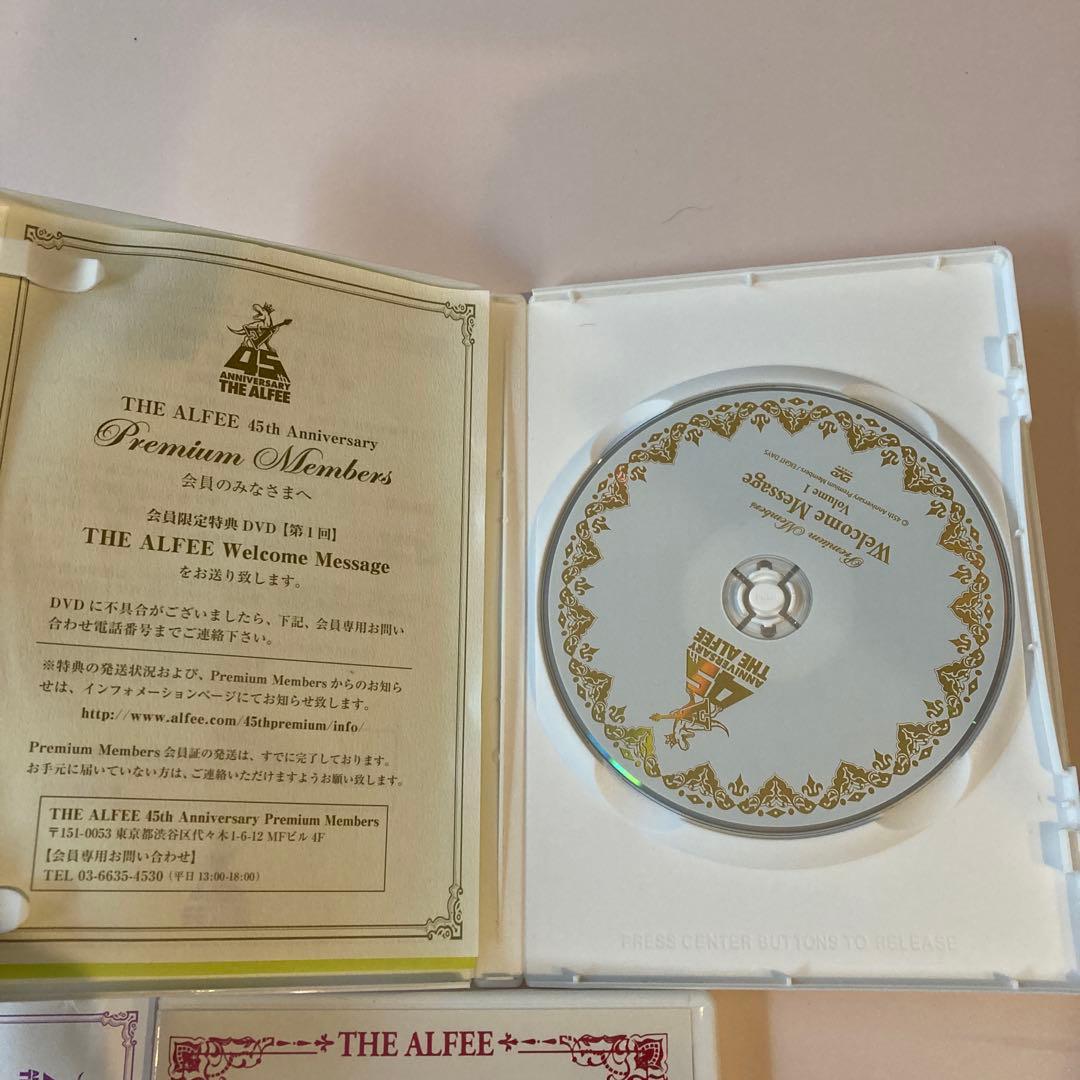 The Alfee プレミアムメンバーズ向 45th DVD等　⭐︎vol.6欠品