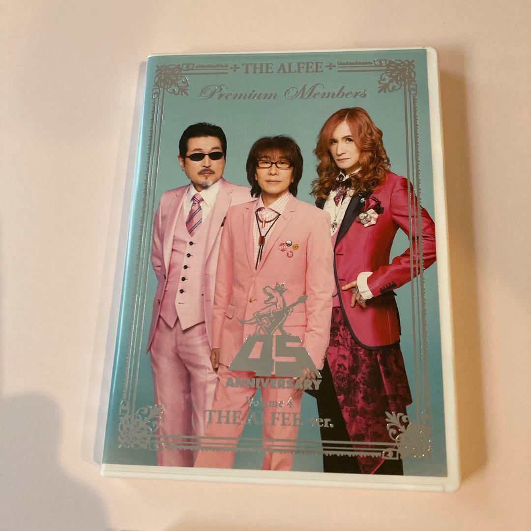 The Alfee プレミアムメンバーズ向 45th DVD等　⭐︎vol.6欠品