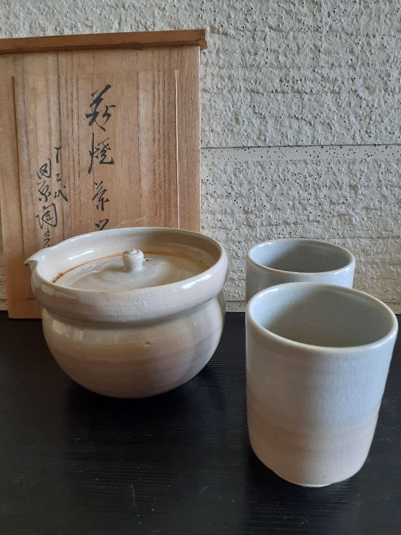 萩焼　十二代　田原 陶兵衛　茶器 　布　共箱 十二代 田原陶兵衛(造) 萩焼 徳利 共箱 | 古美術ささき