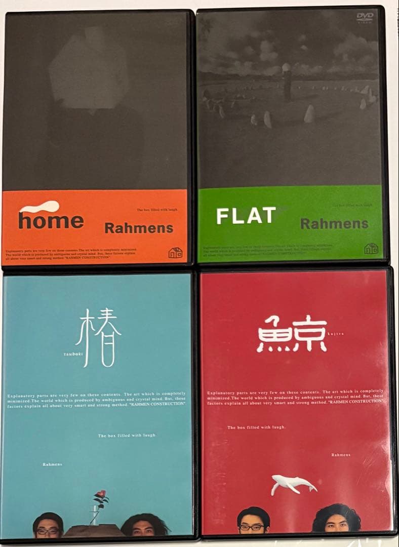 Nun様専用 ラーメンズ ・小林賢太郎テレビ セット