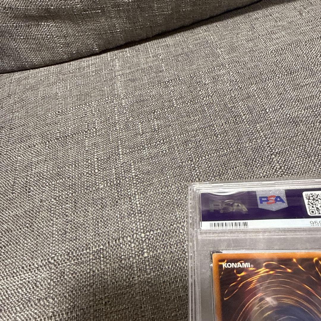 リボルバードラゴン　レリーフ psa10 極美品