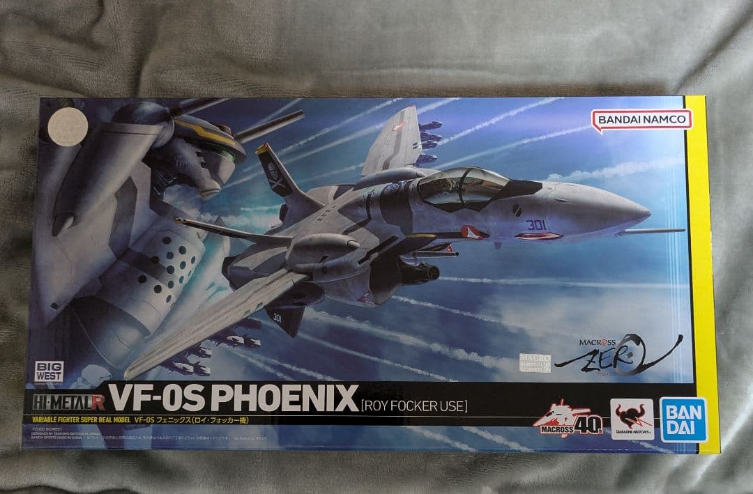 HI-L R VF-0S フェニックス(ロイ・フォッカー機) 未開封品 HI-METAL R VF-0S フェニックス(ロイ・フォッカー機) | 魂ウェブ