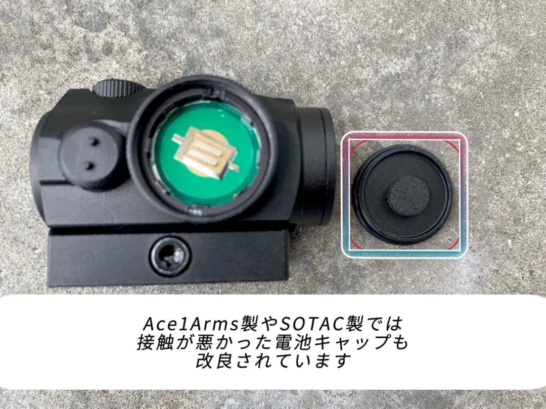 HolyWarrior製Aimpoint T-1 立体彫刻 NVモード搭載モデル - メルカリ