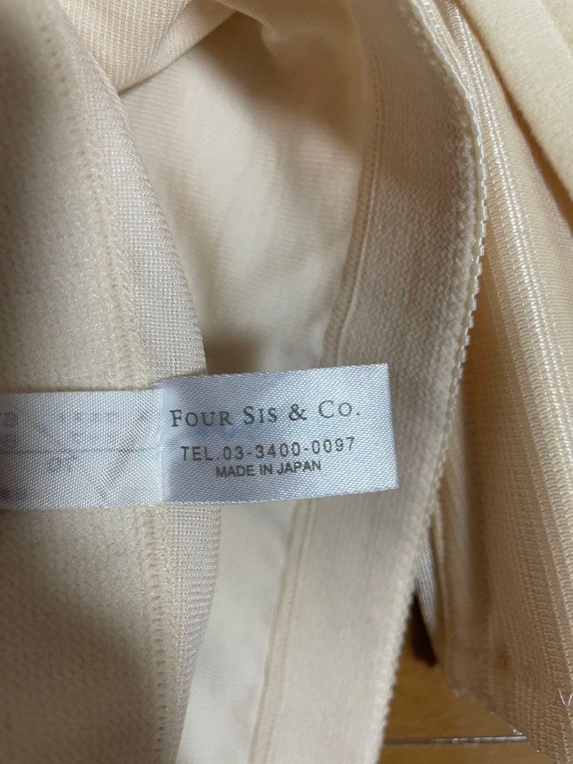 FOUR SIS & CO ブライダルインナー3点セット - メルカリ