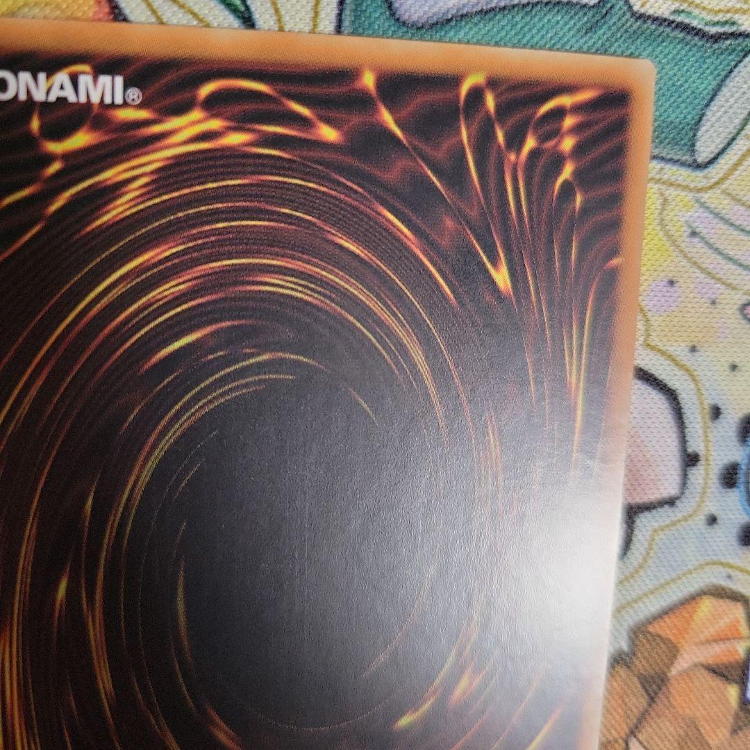 遊戯王　ブラックマジシャンガール　絵違い　25th　アジア版