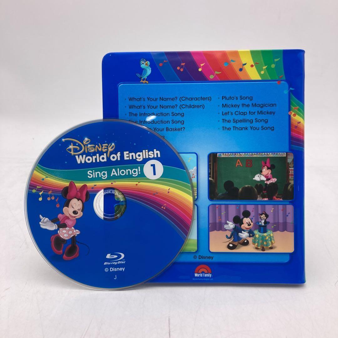 【特別価格】最新　シングアロング　ブルーレイ　DWE　801926