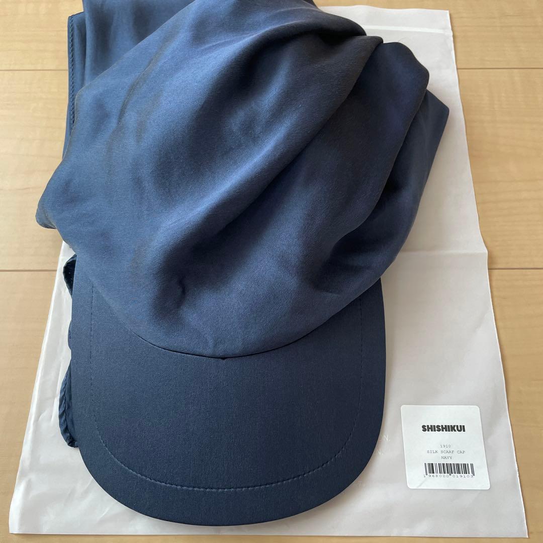 theshishikui シルクキャップ ネイビー キジマタカユキ - メルカリ