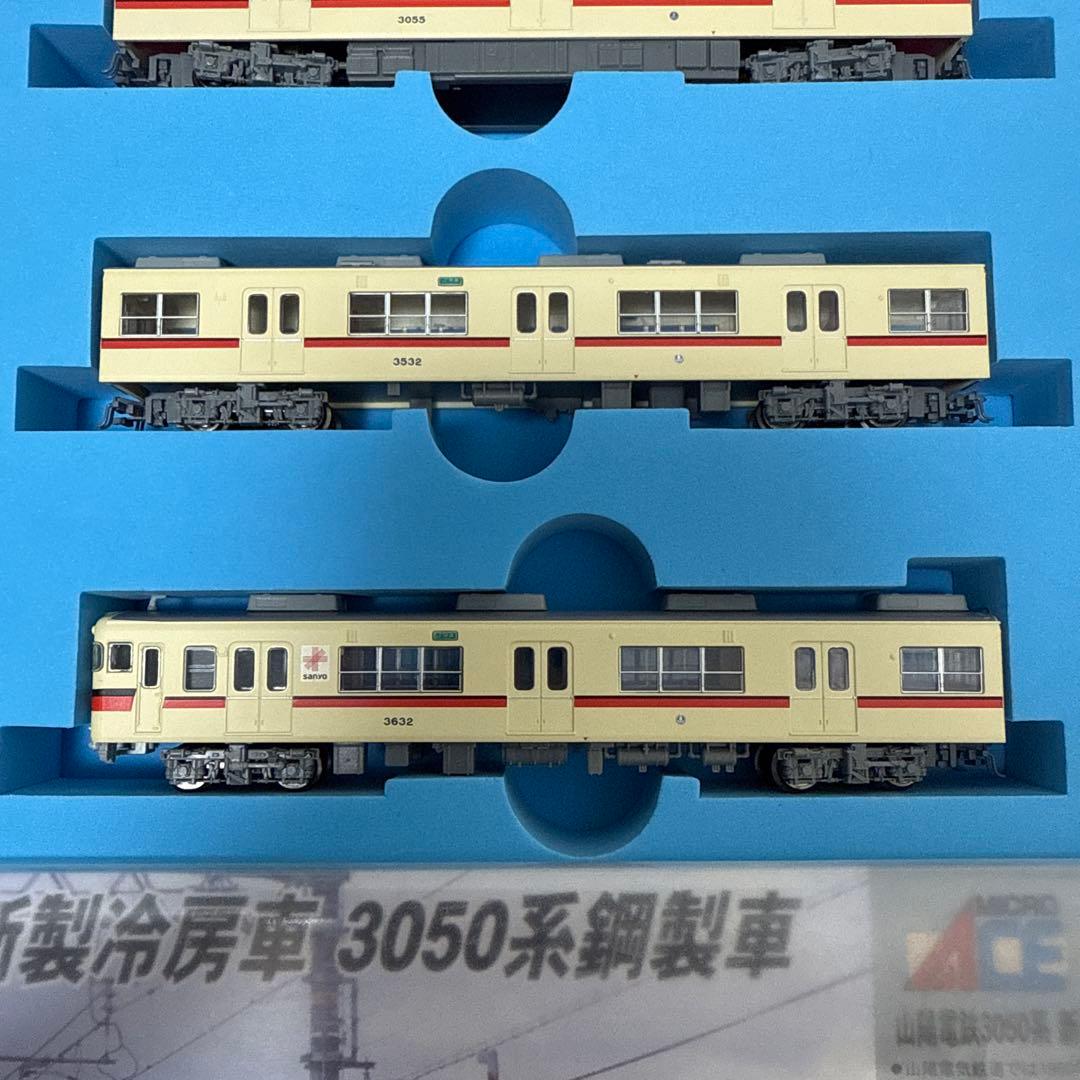 山陽電鉄3050系鋼製車
