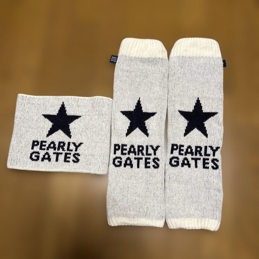 PEARLY GATES レッグウォーマー&ネックウォーマーセット PEARLY GATES（パーリーゲイツ） レッグウォーマー 「PEARLY GATES