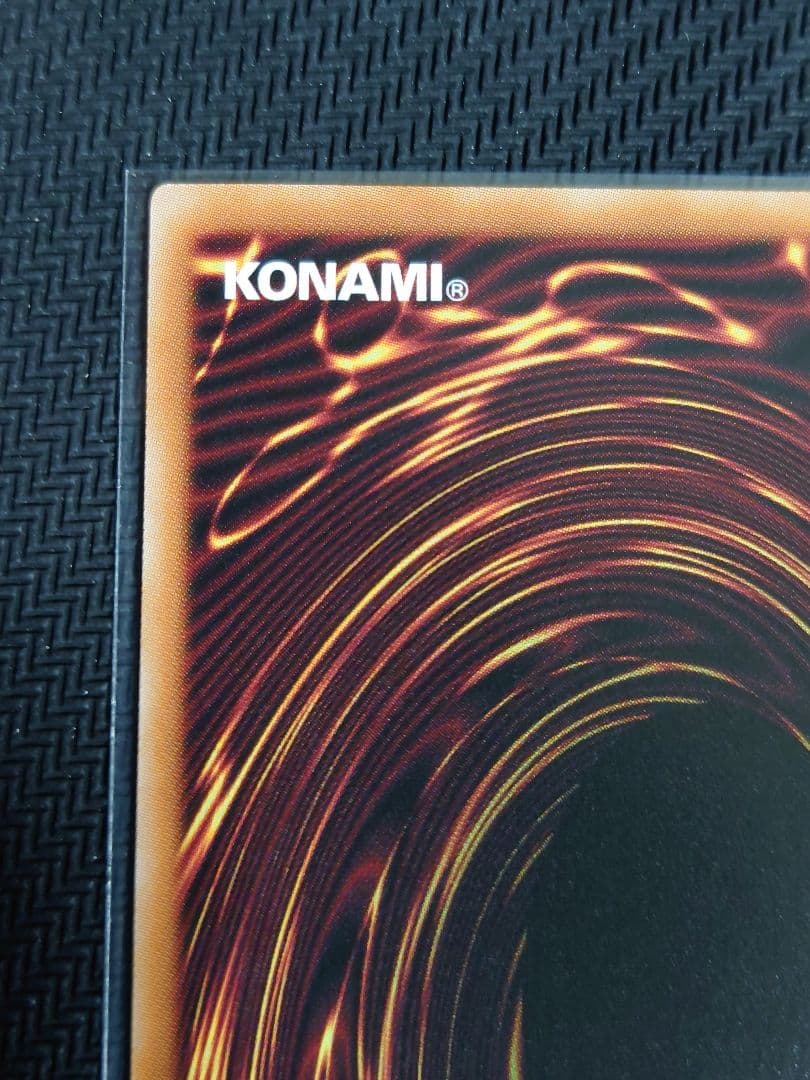 神炎皇ウリア　原作絵　シークレット　スペシャル