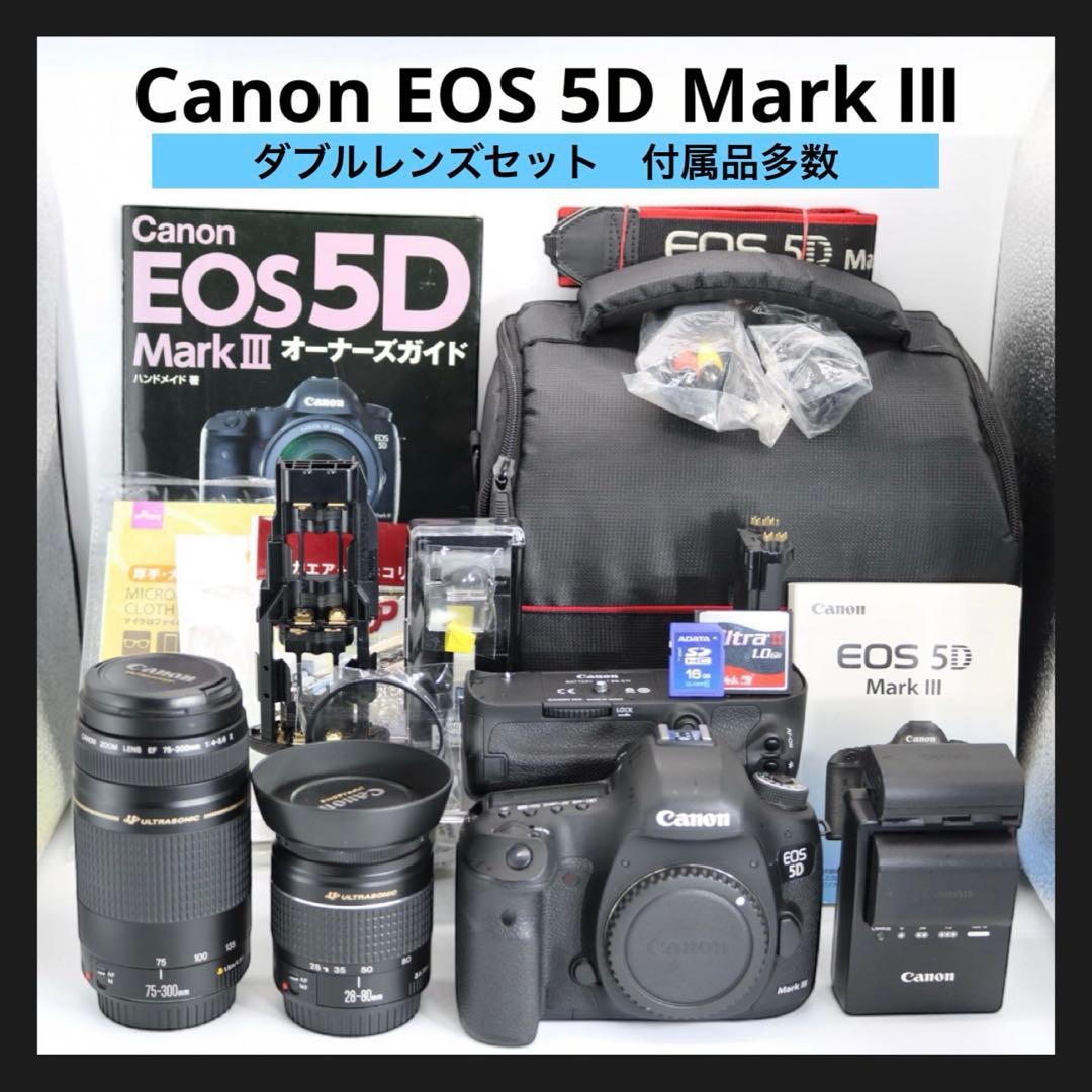 【Canon EOS 5D Mark Ⅲ ダブルレンズセット】 安心保証あり EOS 5D Mark II Canon キヤノン 超望遠トリプルレンズセット : カメラ