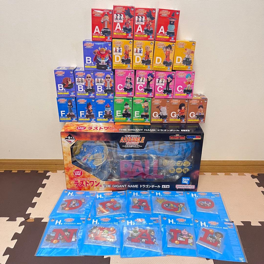 ドラゴンボール　一番くじ　　ASSEMBLE COLLECTION　フルコンプ 一番くじ ドラゴンボール ASSEMBLE COLLECTION 高額買取実施中です！ 8
