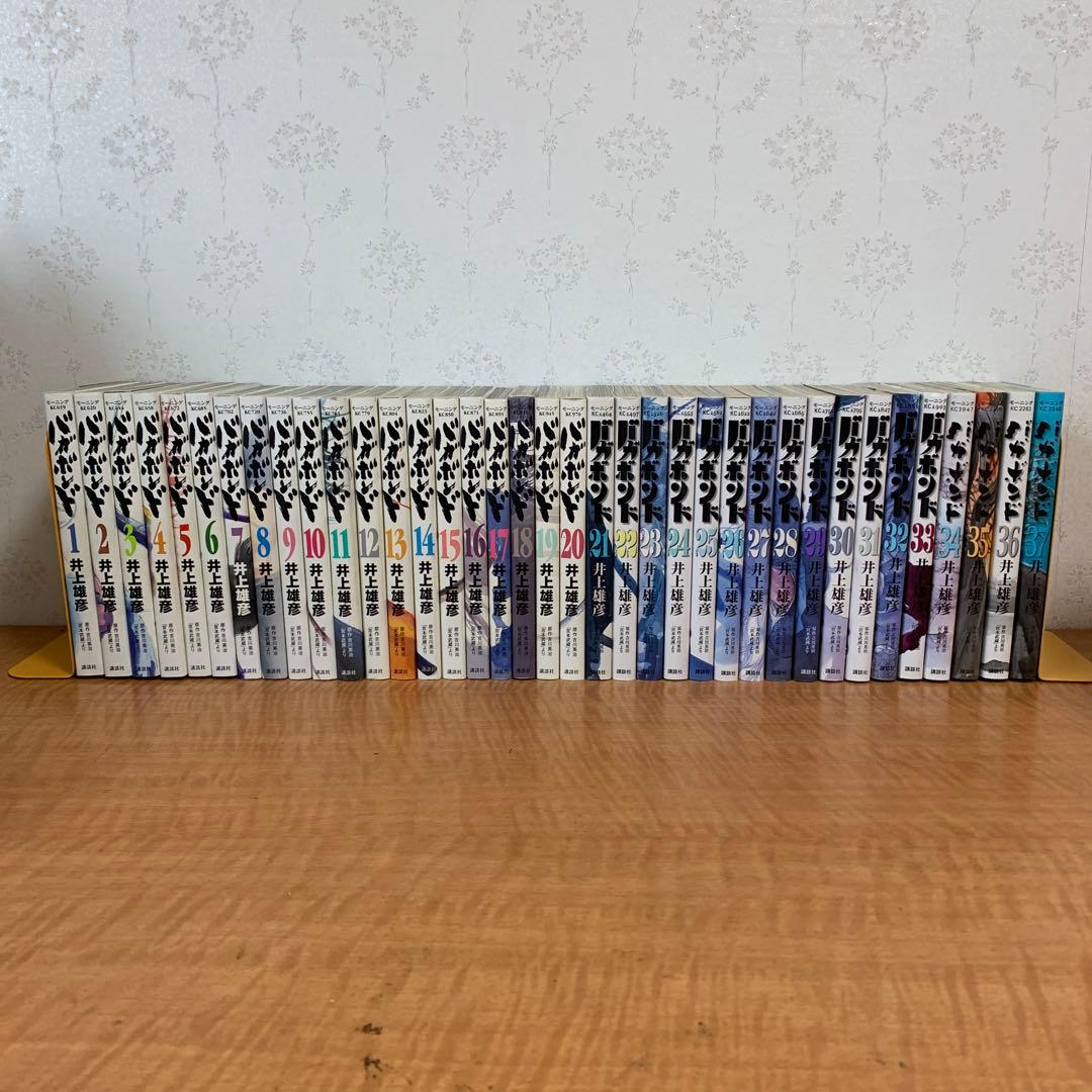 バガボンド 全巻セット 1〜37巻 初版本多数 - メルカリ