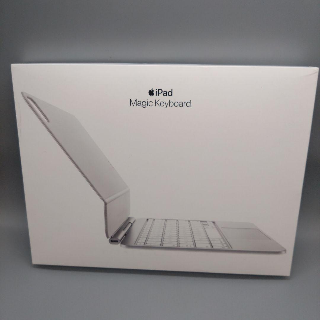 キーボード iPad Magic Keyboard A2975 MWR03J/A 極美品】iPad Magic Keyboard A2975 MWR03J/A - メルカリ