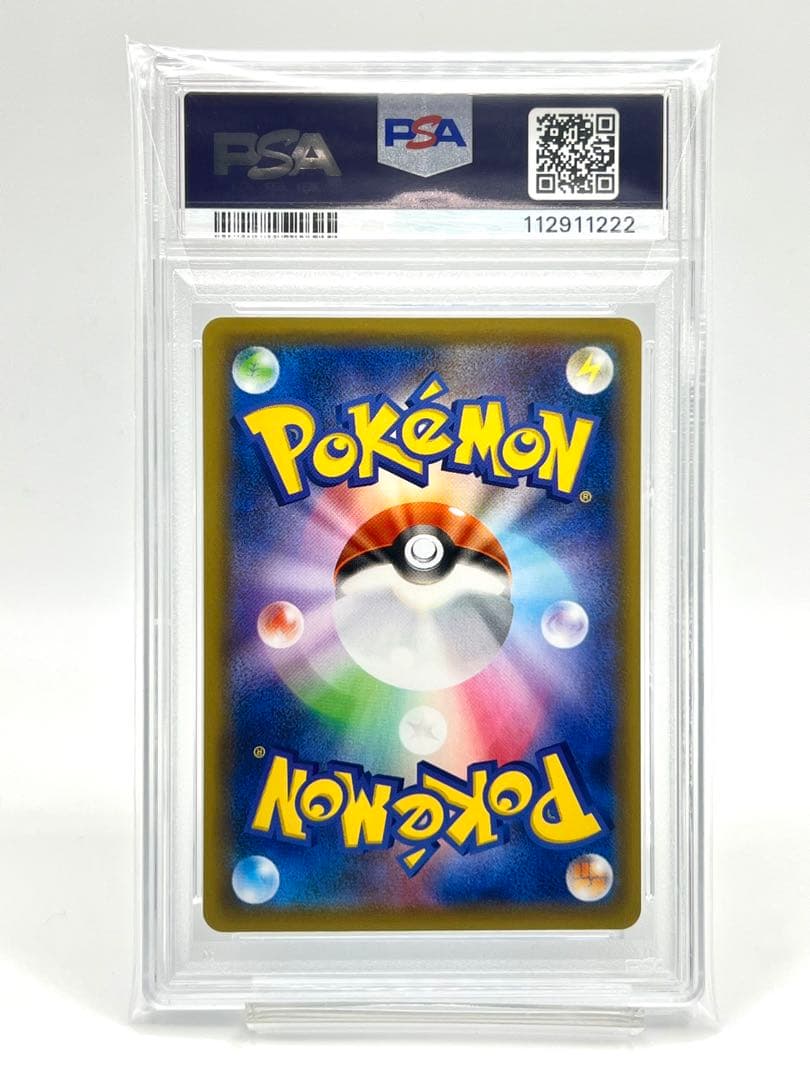 2連番PSA10】ディアルガ パルキア リバースホロ ミラー - メルカリ