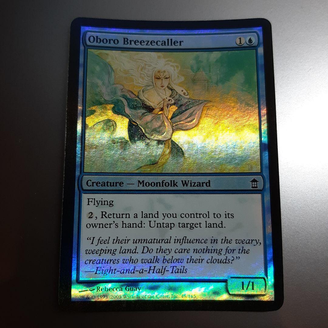 MTG 朧宮の微風呼び/Oboro Breezecaller foil 英語版 - メルカリ