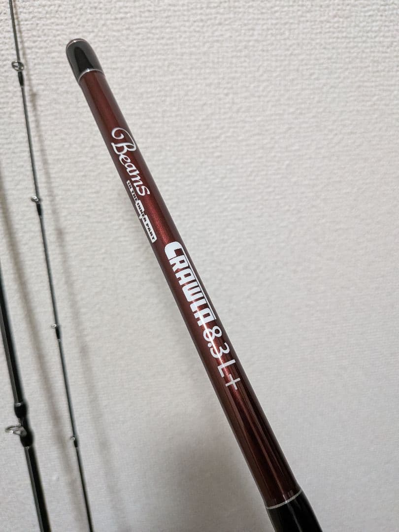 美品【フィッシュマン】Beams Crawla 8.3L+