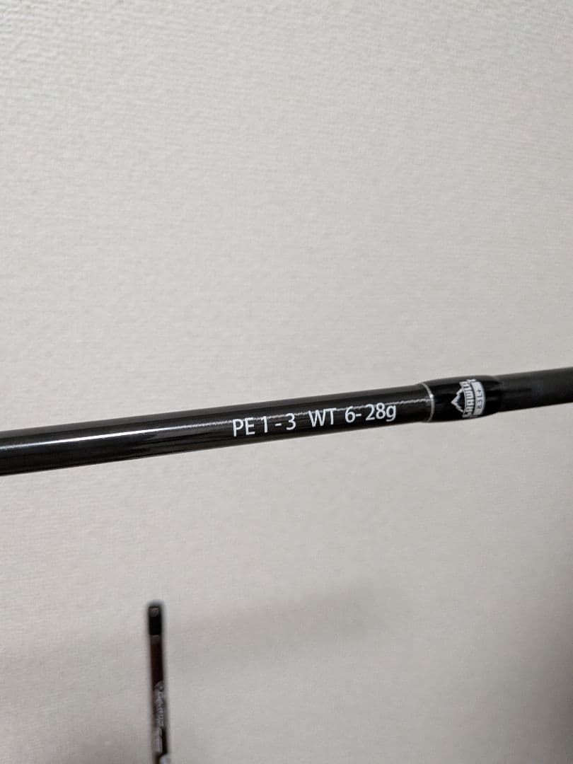 美品【フィッシュマン】Beams Crawla 8.3L+