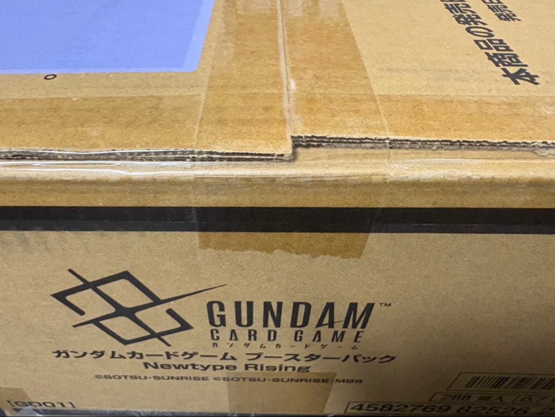 ガンダムカードゲーム Newtype Rising GD01 カートン未開封