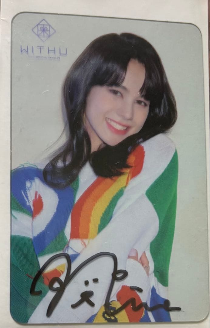 NiziUニナ 直筆サイン入り クリアトレカ - メルカリ