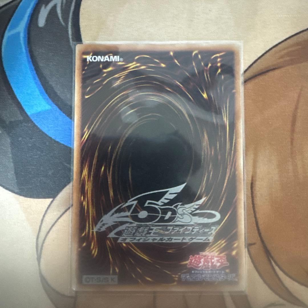 遊戯王 The Fallen & The Virtuous プリシク