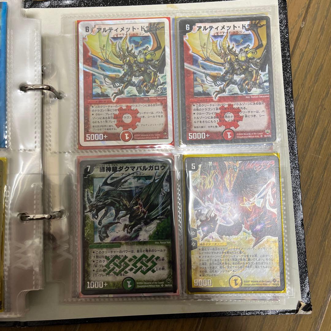 「引退品」遊戯王、デュエルマスターズ