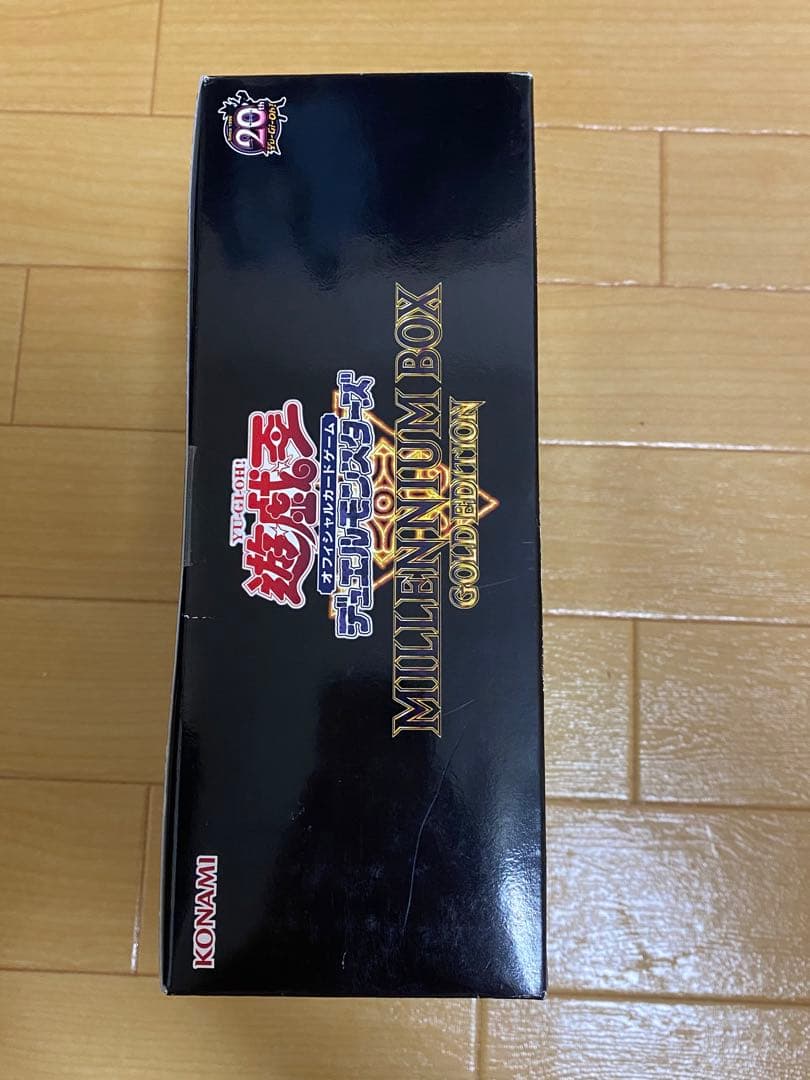 【こうぴ】遊戯王OCG ミレニアムボックス ゴールドエディション新品未開封