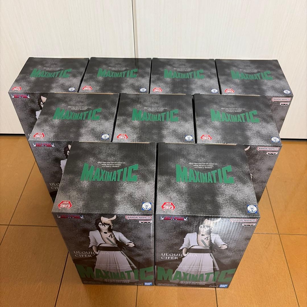 BLEACH MAXIMATIC ULQUIORRA CIFER フィギュア9体