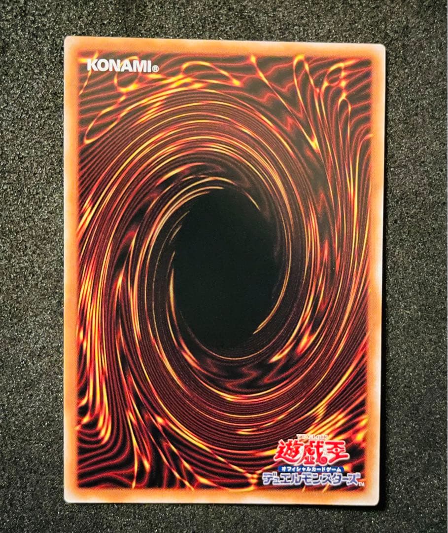 【遊戯王】魔術師の弟子ーブラックマジシャンガール 25thシークレット1枚