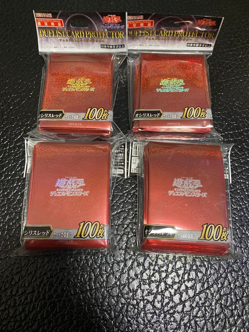 遊戯王 オシリスレッド スリーブ - メルカリ