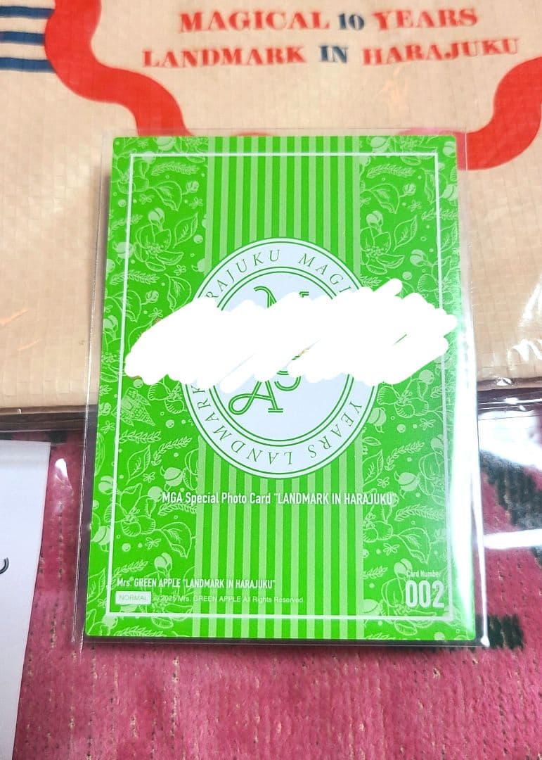 す*ー様 Mrs. GREEN APPLE 大森元貴さん 直筆サイン フォトカー