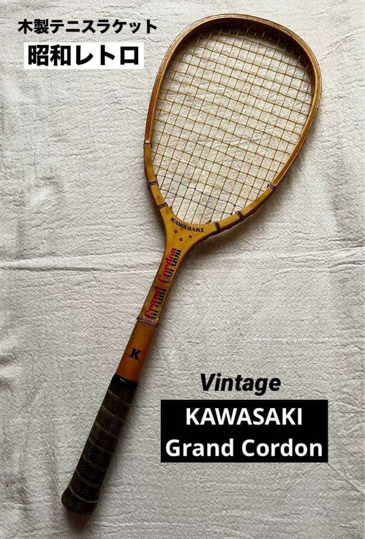Kawasaki カワサキ ブランド 木製テニスラケット 昭和レトロ 軟式