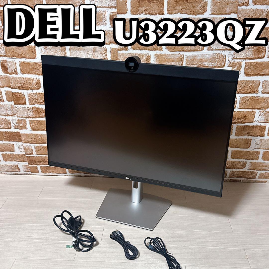 DELL 液晶 ディスプレイ U3223QZ 4K スピーカー内蔵　ビデオ会議 レビュー】KVMやUSB PD対応のデル製31.5型4Kモニター「U3223QZ」 - PC