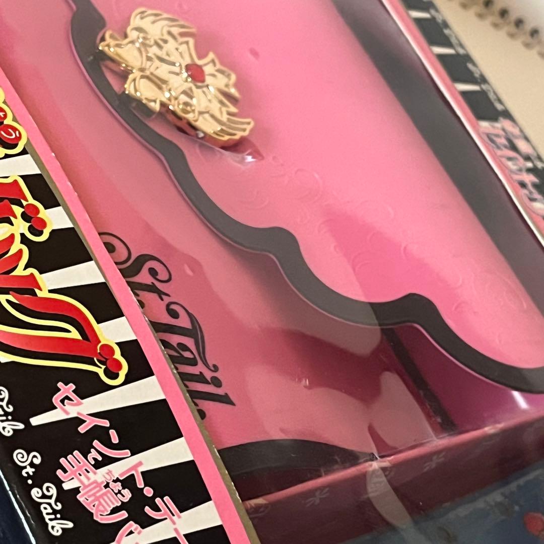 怪盗セイントテール 手帳バッグ 巾着 セット