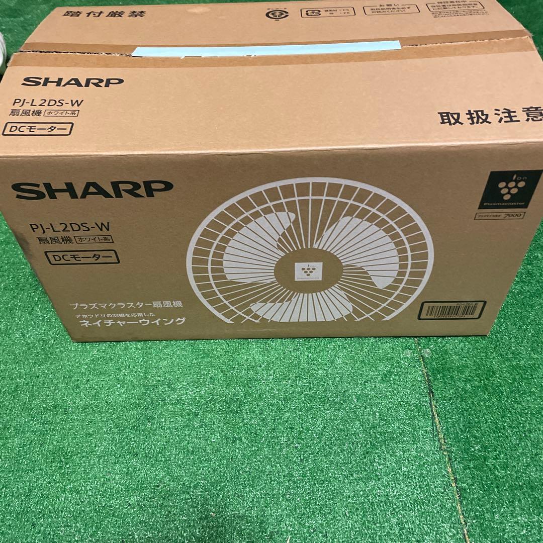 プラズマクラスター扇風機 PJ-N2DS-W リビング扇風機 ホワイト系 PJ-N2DS-W [DCモーター搭載 /リモコン付き