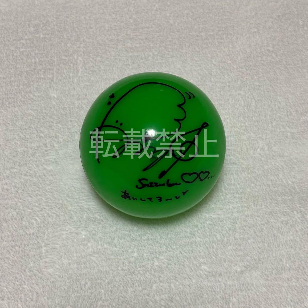 ME:I 飯田栞月 サインボール KCON LA ME:I 飯田栞月 サイン入りカード 直筆 - メルカリ